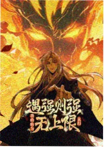 韩国奇幻动漫午夜图书馆在线视频